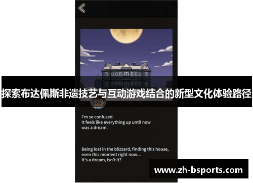 recent-post-img