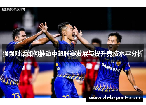 comment-img