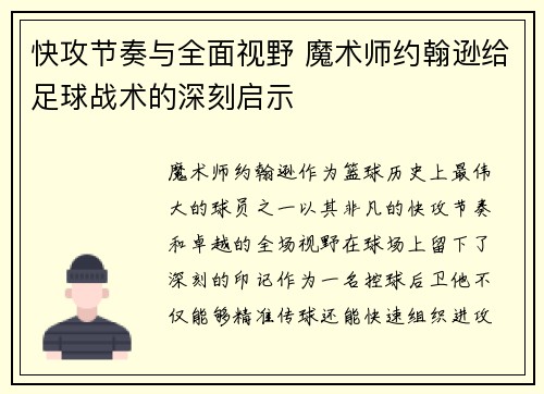 /news/2124.html