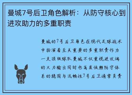 /news/2242.html