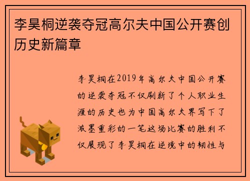 /news/2259.html