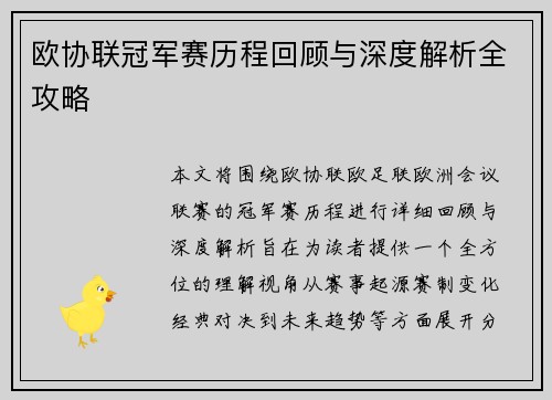 /news/2295.html