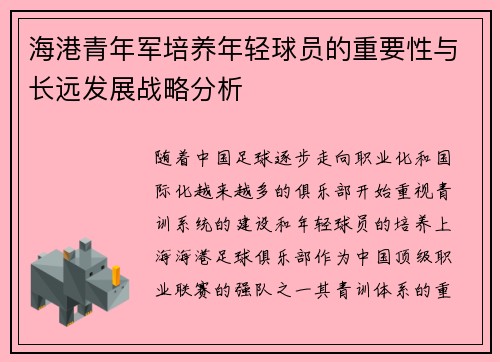 /news/2316.html